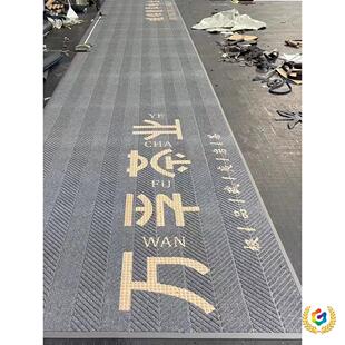 ?�gӭ���R�M�T��̺ӭ�e�T�|������ˮ��䁾Ƶ���T�ڵ؉|�����T��