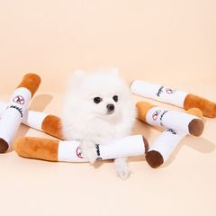 越境創意シミュレーションタバコ人形犬発声玩具禁煙抱き枕犬玩具ペットぬいぐるみ
