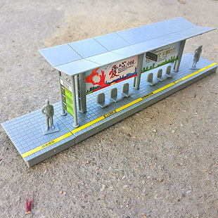 Simulation high-speed rail bus platform Children's manual assembled toys with doll suit waiting scene decoration