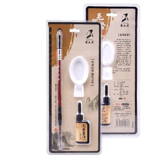 ���wë�P���b5067�Ǻ��п�����ˮ��ˮ������ͯ���˳�����С�W��