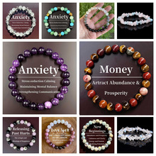 跨境欧美热卖现货手串批发紫水晶天然石新款手链串珠爆款厂家直销