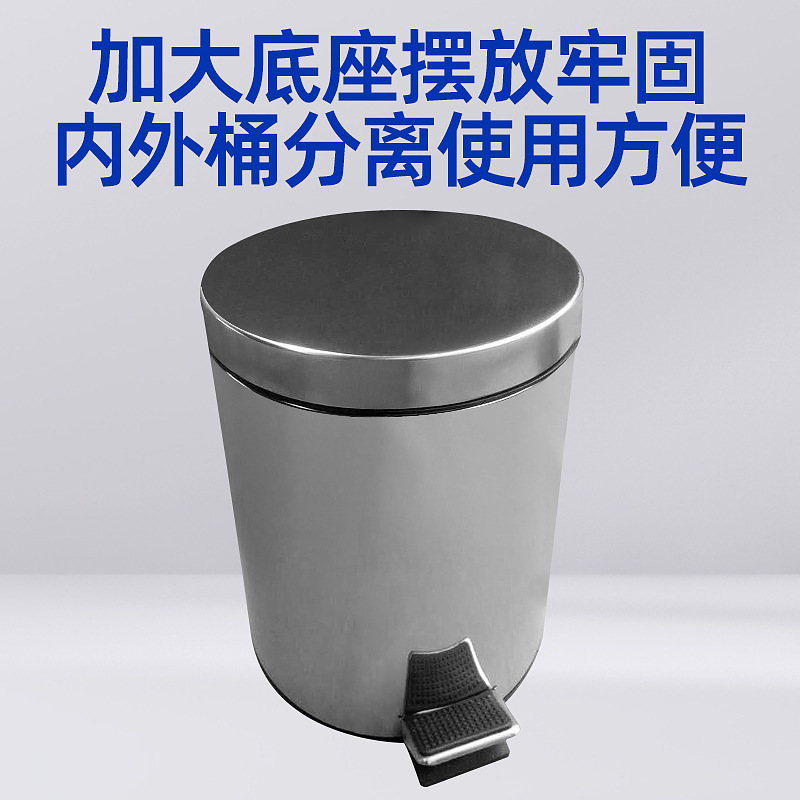 足踏み式収納桶蓋付きゴミ箱小型自主ブランド固定円桶形ゴミ箱印刷可能ロゴ|undefined
