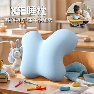 ��˯��ſ˯���k��������ſ����λ��˯�W��ſ����˯�X�i׵�o�i��y