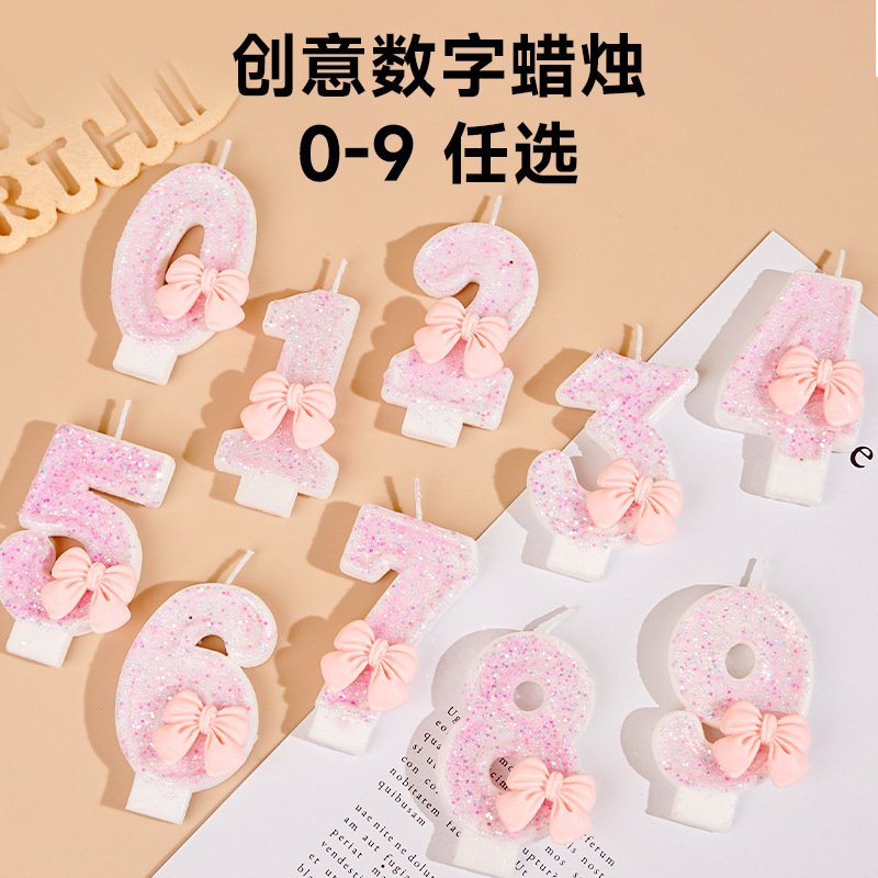 亚马逊diy蝴蝶结粉色生日蜡烛儿童成人礼纪念日派对数字手工蜡烛|undefined