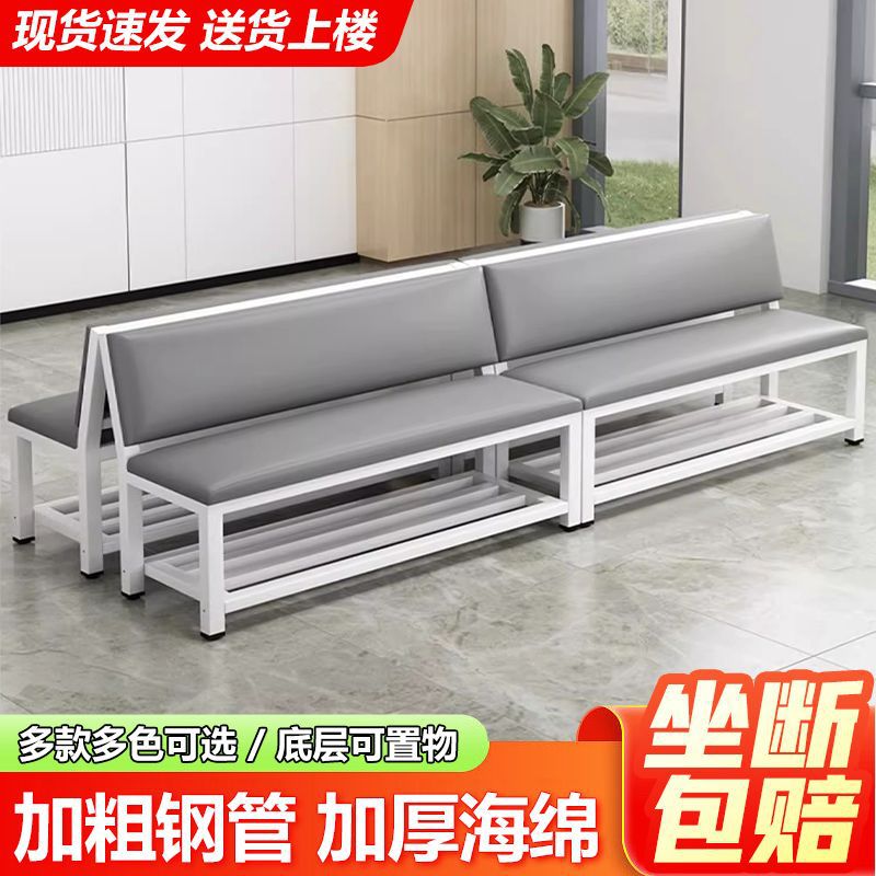 軟包換鞋凳健身房更衣室休息凳理髮店長條凳子靠背長椅家用小沙發