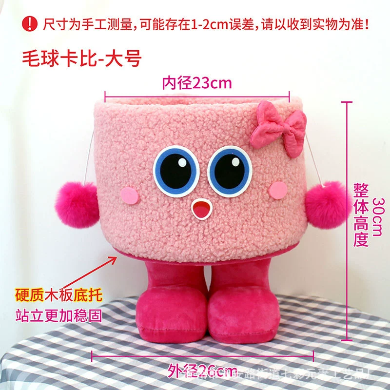 Корзина для хранения мультяшный монстр-плюшевый, дизайн Velvet 'Big Feet', нескольких размеров для снеков и игрушек