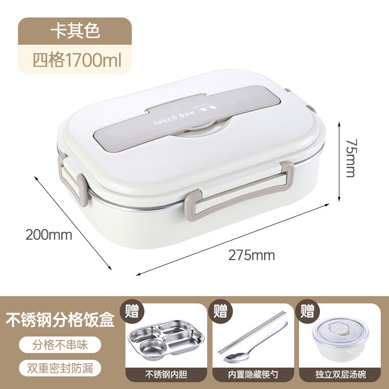 316ステンレス弁当箱保温サラリーマン蓋付き加熱弁当箱学生食堂専用分格携帯|undefined