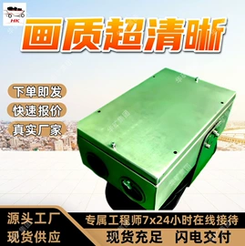 矿山施工设备;矿业输送设备;其他救生器材