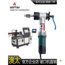 ��̫��Ӫ�¿ڻ��綯����ʽ����ֹ��ֳ��⿨ʽ�ܵ�ƽ���ƿڵ��ǻ�