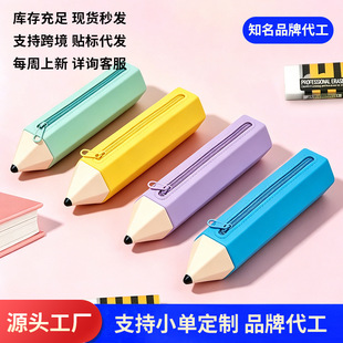 ��������ɐۄ����U�P���ʹ������ɶ���logoС�W���ľߺй��z�P��