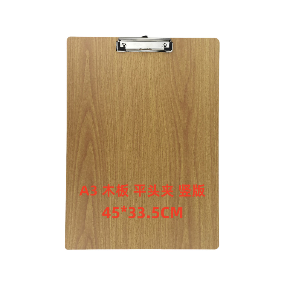 Versión vertical del clip de cabeza plana A3 de grano de madera - 33,5 * 45cm