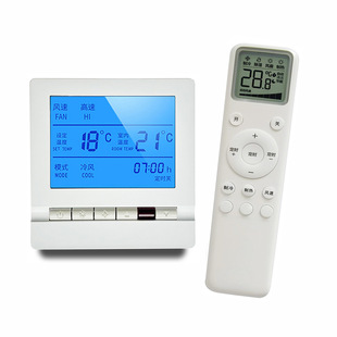 �S��ֱ�N8W-8D���I���{�ؿ���220V������{�ؿ���