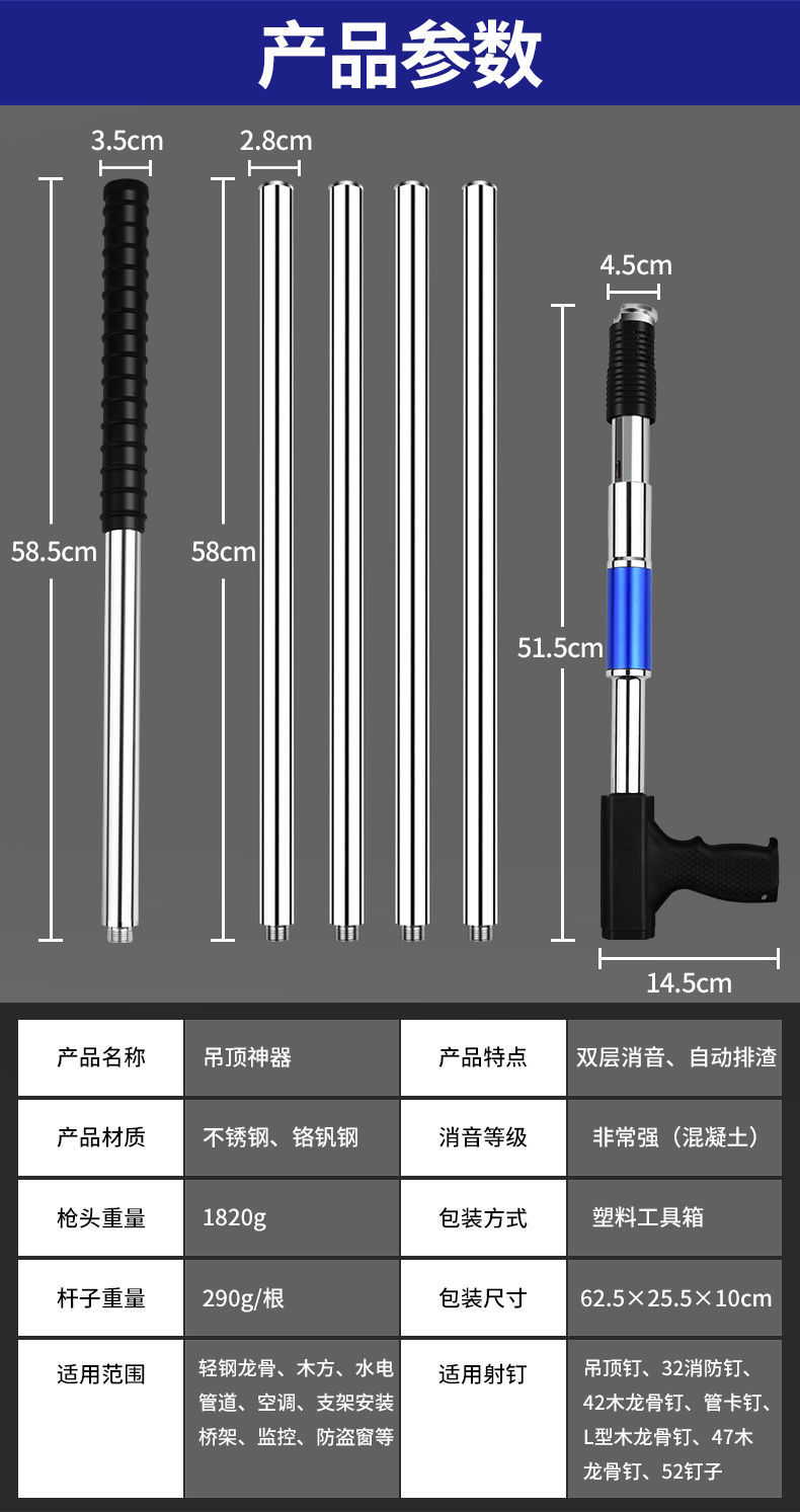 详情图18.jpg