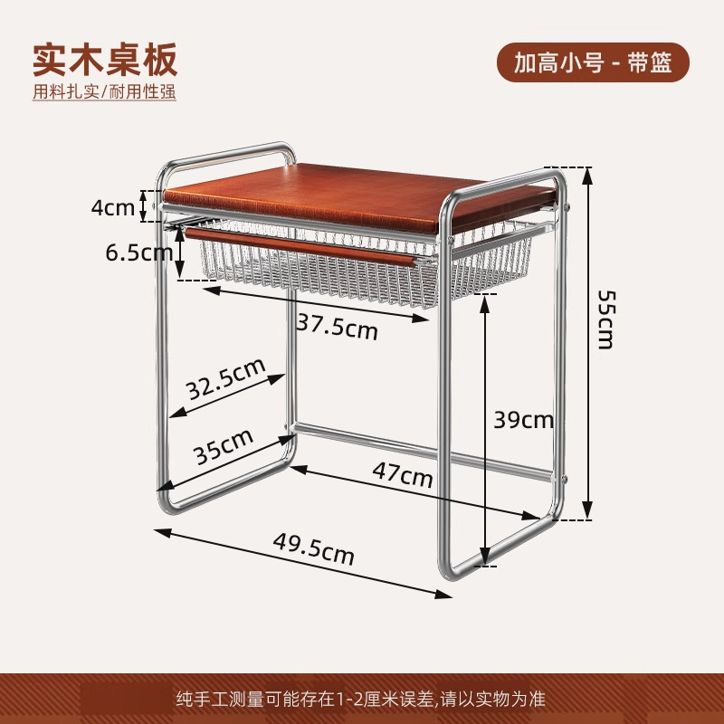 높이 조절 가능 중고 냄비 받침 겸용 전자레인지 선반