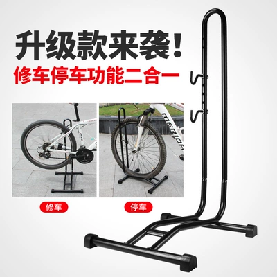 Car bike rack Parking Rack, Bicycle Tripod Display - 2-in-1-parkingrepair-plug-in-parking-rack