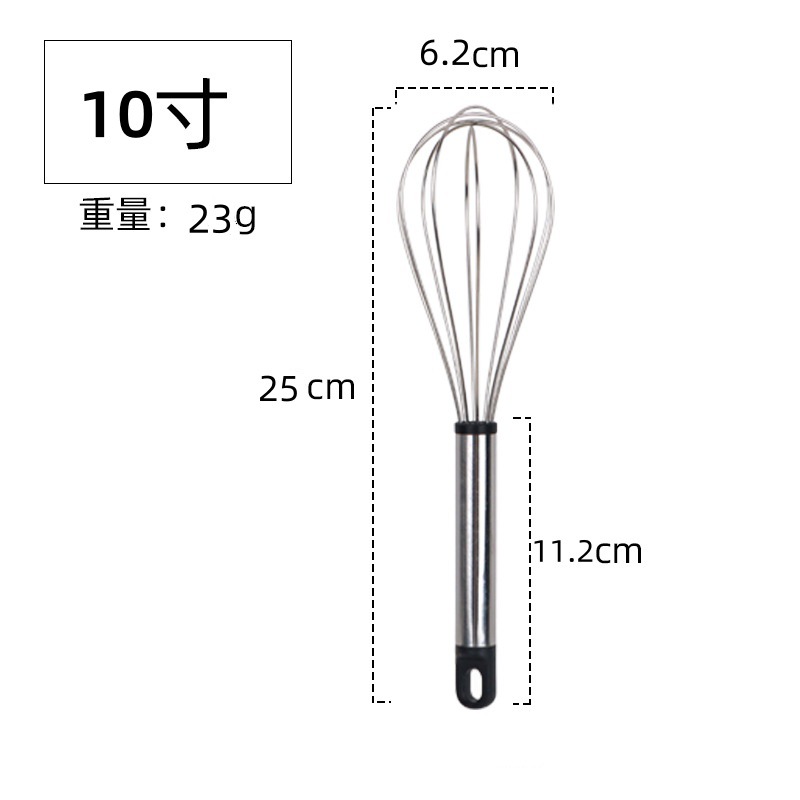 Handheld Household Manual Stainless Steel Beater Dough Mixer Egg Stirrer Baking Tool_voghion.com