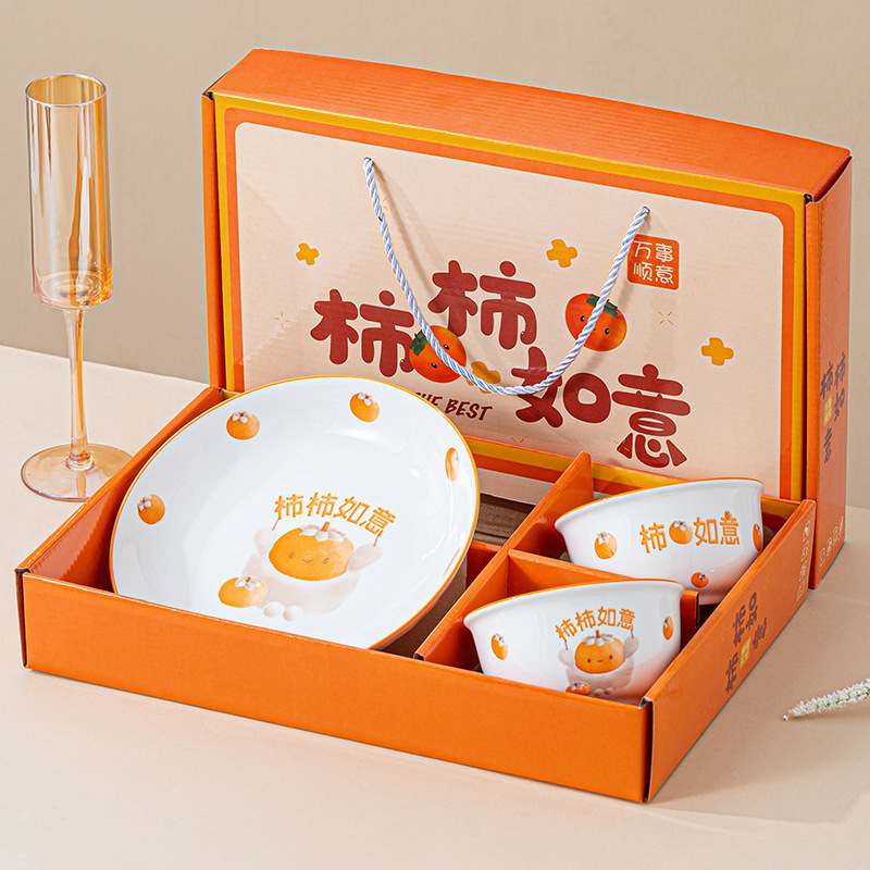 食器セット ギフト イベント 顧客開店祝い 会社記念品 実用的なプチギフト 食器セット|undefined