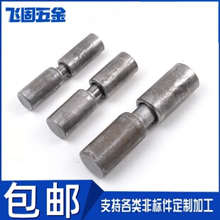 �F�T�S�����q�̼�Óж�A�����8/10/12/16/20��50mm�ɰ��]