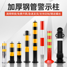 ��·䓹ܾ�ʾ����ײ·�Ϙ�ͣ܇λ�ؘ���܇�̶������������x���o��