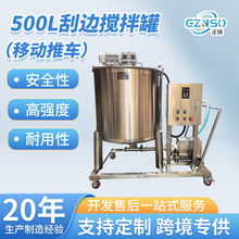 ���P�500L��߅����޿��Ƅ���܇�Ƅ�ʽ����C늼ӟᔇ��S�Ҷ���