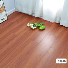 �����ӌ�ľ�ͺ�ľ�ذ�14mm��������íh����ˮ��Ϟ��ĥ�S��ֱ�N