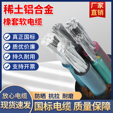 ϡ���X�Ͻ���|���������zܛ늾��򘶙C��|2/3/4/5о�Դ��|��