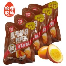 工厂整箱批发氮气锁鲜鹌鹑卤蛋即食小包装散装五香味速食秘制卤香