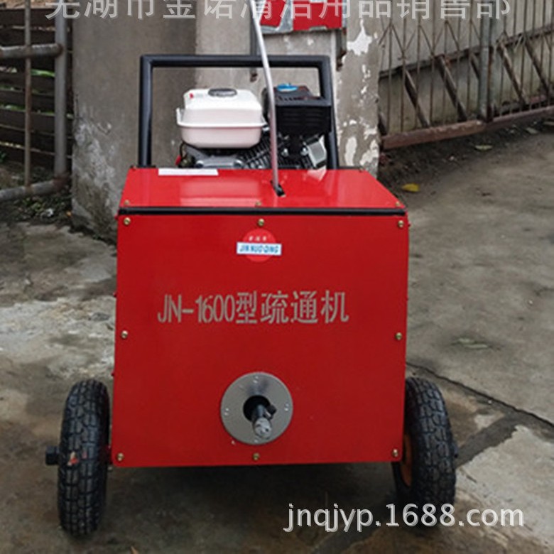 本溪丹东锦州直销电力电缆管道疏通机引线机器