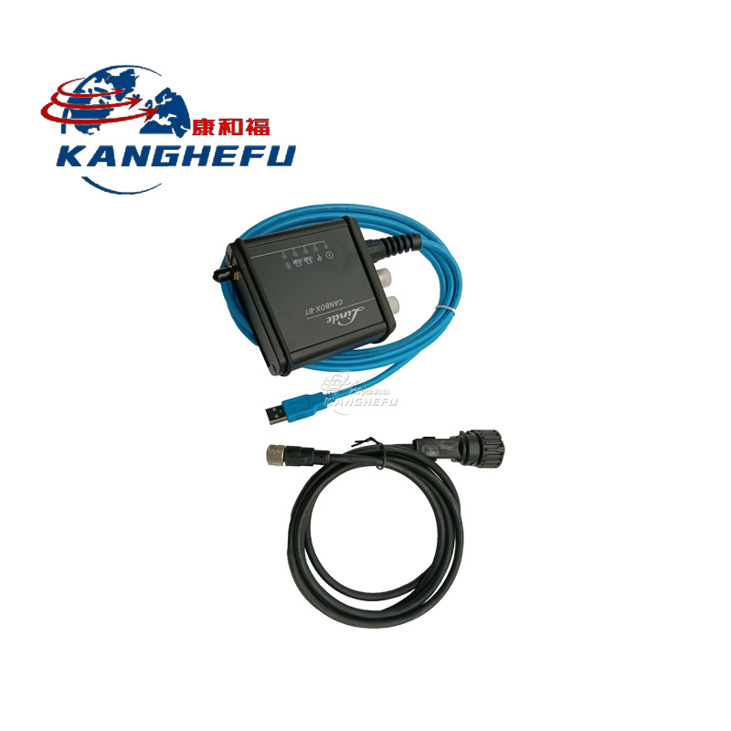 林德canbox蓝牙诊断电动电动搬运车林德叉车配件3903605114诊断盒