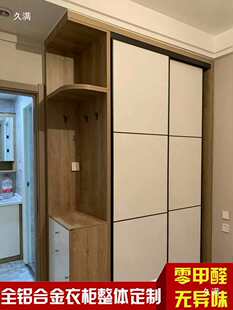 ȫ�X�Ͻ���ȫ�X�̨�����������w���s��