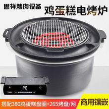 ����늿��t�nʽ�u����늿��t����ӟ�ܿ��t�����͏d���늿��P