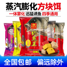 ��~���~�D���I��ݮ����t�x������汬ը�h���K�D800��32��/��