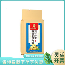 ��ͬ/��ͬ����Ǭ���ѹ�Ӣ���ڽ���Ҷ��150�ˣ�5��X30������1429