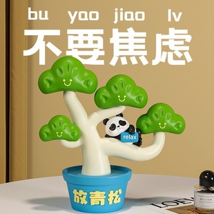 ����������[���k���ҹ�λ����≺������w�����������նY����Ů