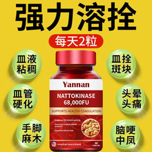 �����{����ø68000Fu�ߺ����߻������������X�B�o90��