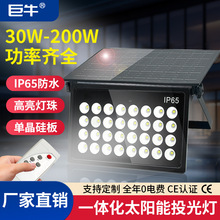 ledС�O������̫�������������Ͷ���ͥԺ���V���Ʒ��������