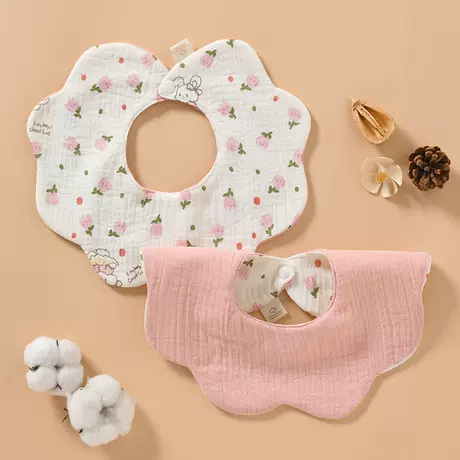 Double-sided + middle waterproof bib [little flower rabbit]