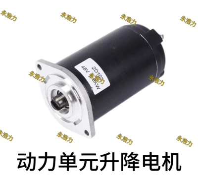 Controller Speed Regulator Switch — Solenoid klapanlar - dark-khaki-power-unit-lift-motor