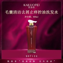 Pëϴlˮl޹ȥм800ML̝ˮȫЧaˮ