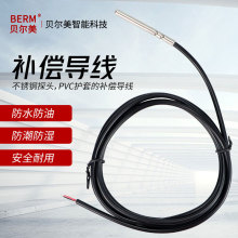 EW-181H���P䓸Мؾ� ؐ���� EW-181 ��辀 ��������20K ���L1��