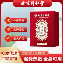 ͬßN԰lůNؾNŮNNF؛ll