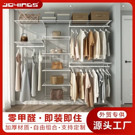 收纳架;定制衣柜;衣帽架