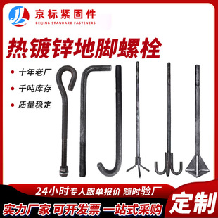 ���_��˨䓽Y��7��9���A��������A���^˨�L���l늸ߏ��ȵ��_��˨