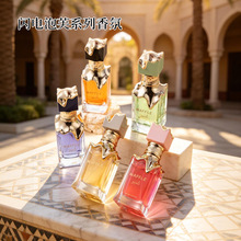 �羳���QLattafa Eclaire �����Ůʿ��ˮ�־������Ж|���������l