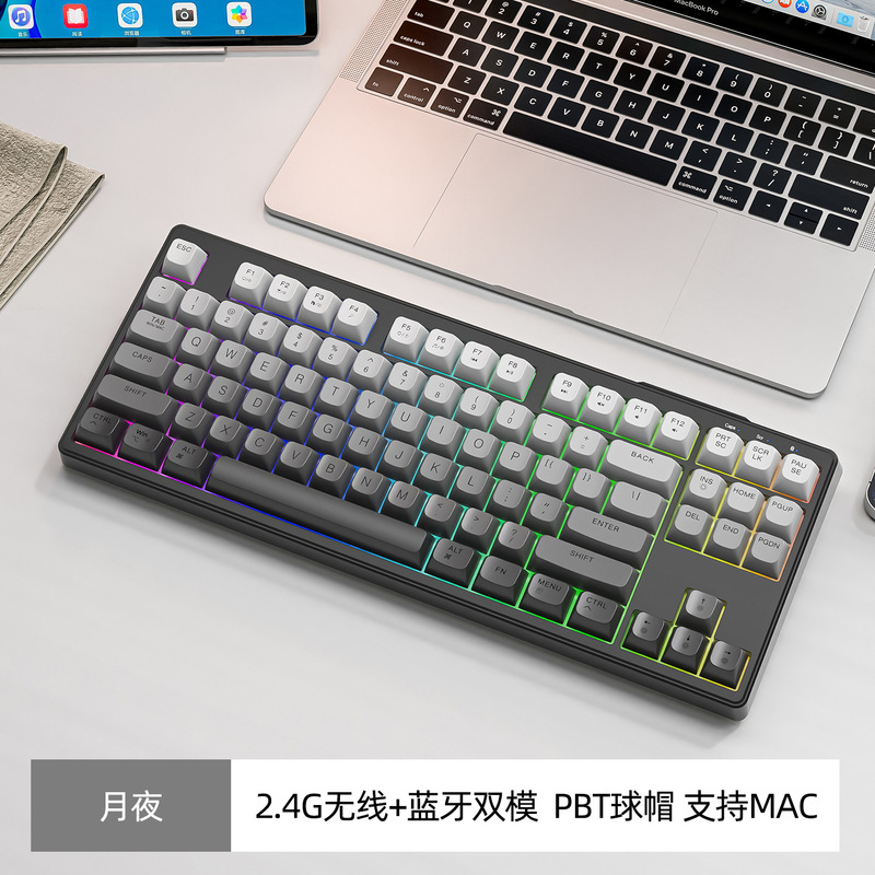 M8 Bluetooth キーボードとマウスセット MA コンピュータ ipad タブレットウルフ 7 ワイヤレス C メカニカルフォンフリーデュアルモード|undefined