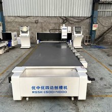 瑟唯斯立式刨槽机不锈钢数控刨槽机 龙门式数控不锈钢金属薄板刨