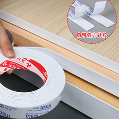 Wholesale self-adhesive paintless board decorative edge sealing for wardrobe, table, furniture wood, carpentry cut edge cover