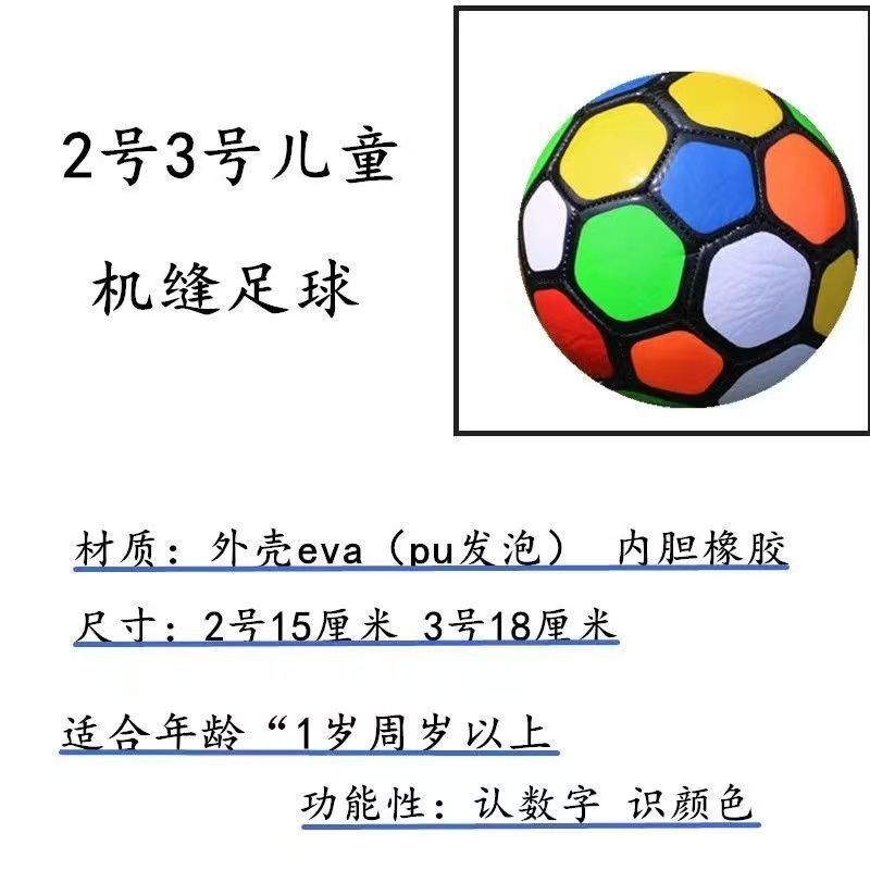 0b835808-24f1-4445-81ca-0592f2e59f7f.jpe