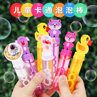 ���㴵���ݰ�ͯ�ֳ�С�������ݙC�������к�Ů���[�ؔ����l���