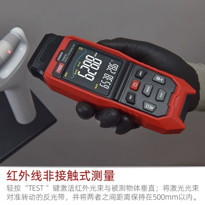 Line Speed Meter Speed – tachometer